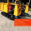 Rubber crawler transporter Transport vehicles suitable for a variety of terrains tracked transporter